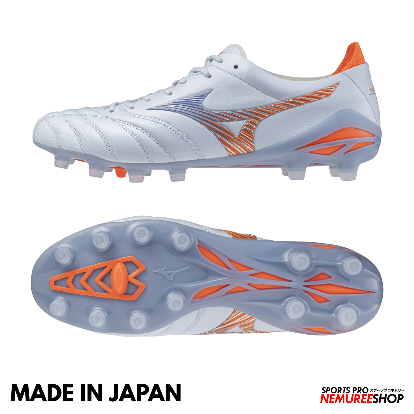 MIZUNO Football Shoes MORELIA NEO 5 JAPAN (BLUE FINCH/CORNFLOWER BLUE/LAVA ORANGE)
