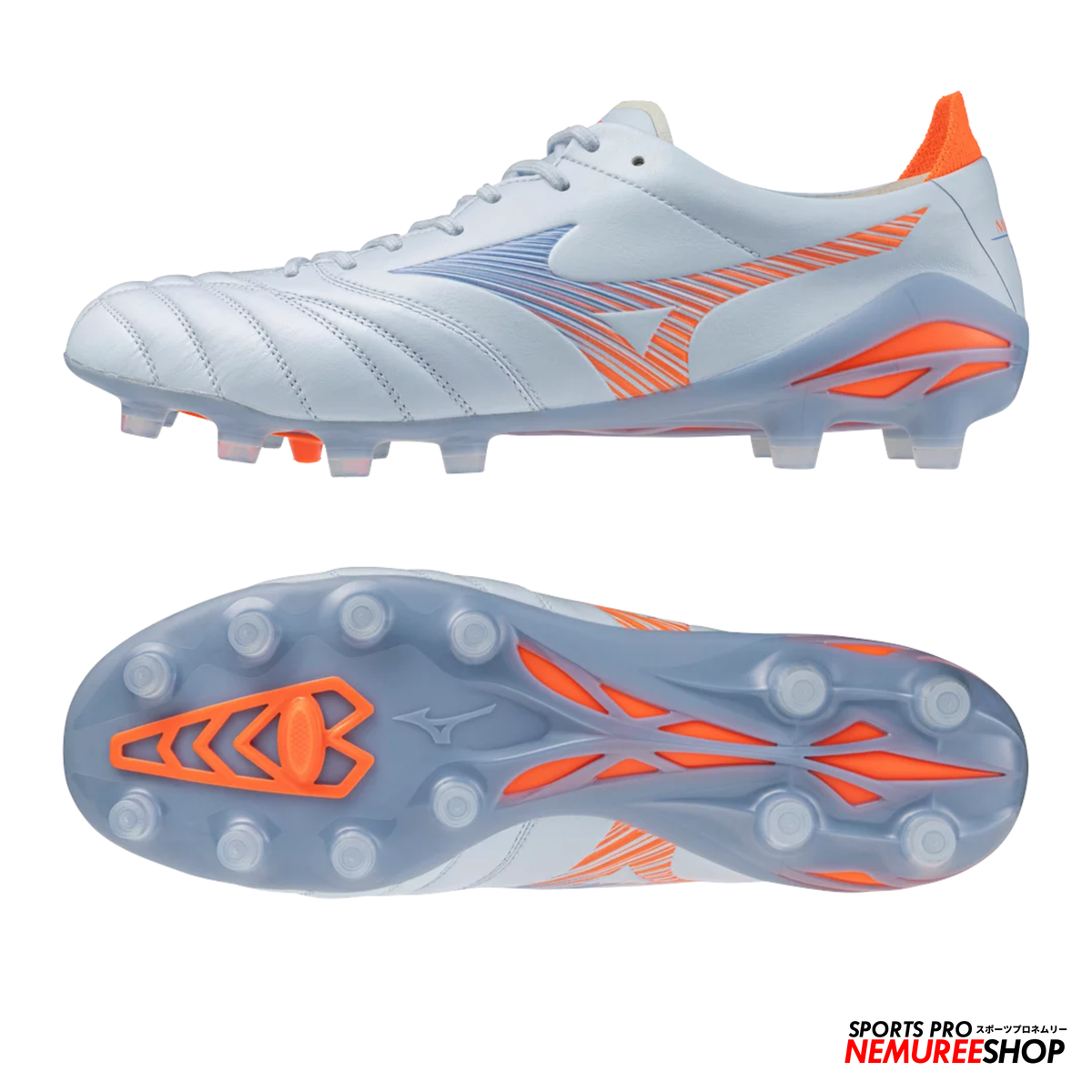 MIZUNO Football Shoes MORELIA NEO 5 ELITE (BLUE FINCH/CORNFLOWER BLUE/LAVA ORANGE)