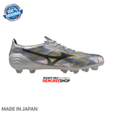 MIZUNO Football Shoes ALPHA 2 JAPAN (GALAXY SILVER/8605C/GOLD) - Nemuree Shop - Online Sports Store