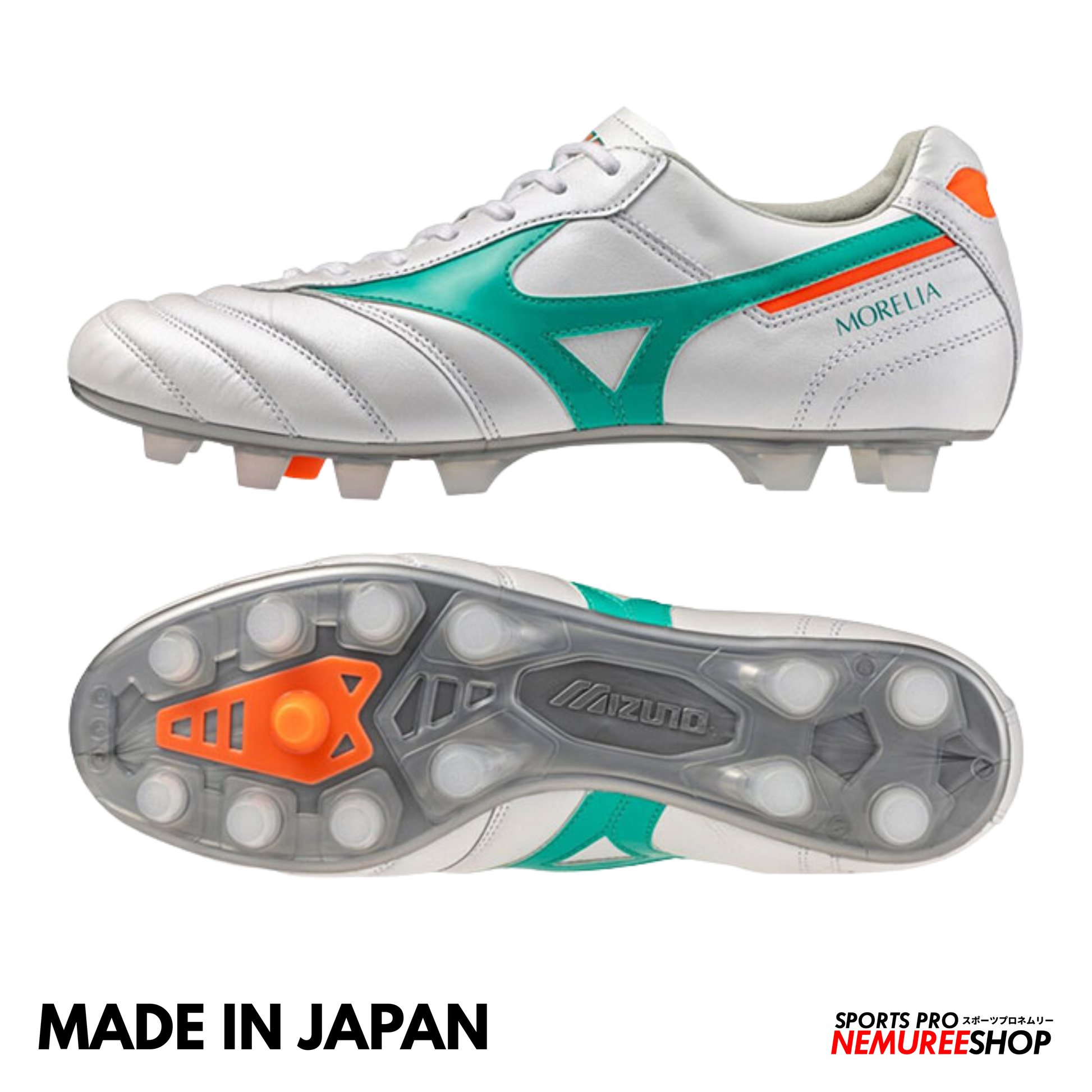 MIZUNO Football Shoes MORELIA 2 JAPAN (WHITE/ARCADIA/LAVA ORANGE MIZUNO Football Shoes MORELIA 2 JAPAN (WHITE/ARCADIA/LAVA ORANGE