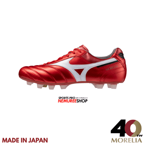 MIZUNO Football Shoes MORELIA 2 JAPAN (MORELIA 40TH RED/WHITE/BLACK) - Nemuree Shop - Online Sports Store