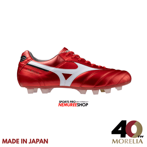 【日本未発売】Mizuno Morelia 2JAPAN 28.0センチ Mizuno Morelia II Made in Japan Firm Ground - Morelia 40th