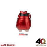 MIZUNO Football Shoes MORELIA 2 JAPAN (MORELIA 40TH RED/WHITE/BLACK) - Nemuree Shop - Online Sports Store