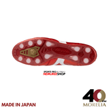MIZUNO Football Shoes MORELIA 2 JAPAN (MORELIA 40TH RED/WHITE/BLACK) - Nemuree Shop - Online Sports Store