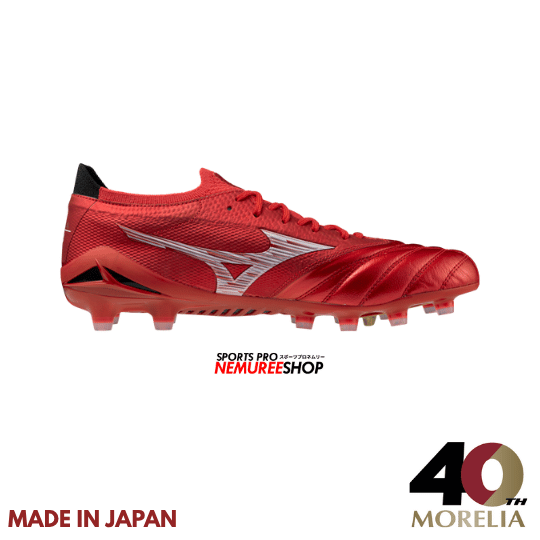 MIZUNO Football Shoes MORELIA NEO 4 BETA JAPAN (MORELIA 40TH RED MIZUNO Football Shoes MORELIA NEO 4 BETA JAPAN (MORELIA 40TH RED