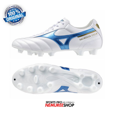 MIZUNO Football Shoes MORELIA 2 CLUB (WHITE/LASER BLUE/GOLD) - Nemuree Shop - Online Sports Store