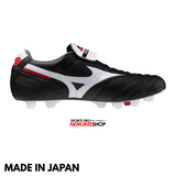 MIZUNO Soccer Shoes MORELIA 2 JAPAN ORIGIN PACK (BLACK/WHITE) - LONG TONGUE