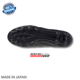 MIZUNO Football Shoes MORELIA PROTO JAPAN LIMITED - Nemuree Shop - Online Sports Store