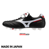 MIZUNO Soccer Shoes MORELIA 2 JAPAN ORIGIN PACK (BLACK/WHITE) - LONG TONGUE