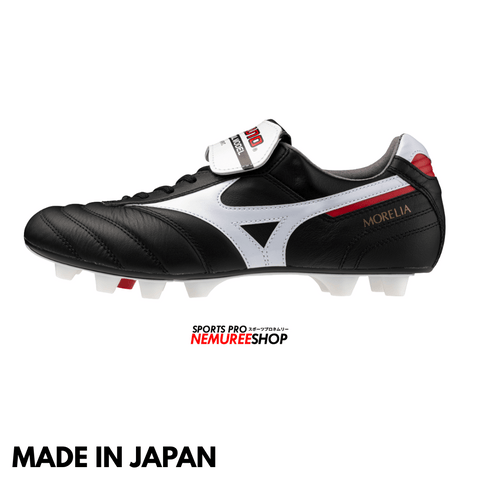 MIZUNO Soccer Shoes MORELIA 2 JAPAN ORIGIN PACK (BLACK/WHITE) - LONG TONGUE