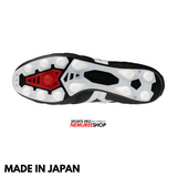 MIZUNO Soccer Shoes MORELIA 2 JAPAN ORIGIN PACK (BLACK/WHITE) - LONG TONGUE