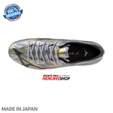 MIZUNO Football Shoes ALPHA 2 JAPAN (GALAXY SILVER/8605C/GOLD) - Nemuree Shop - Online Sports Store