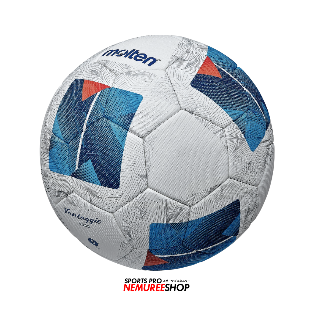 MOLTEN Soccer Ball MOLTEN FIFA QUALITY PRO (ACENTEC) MATCHBALL