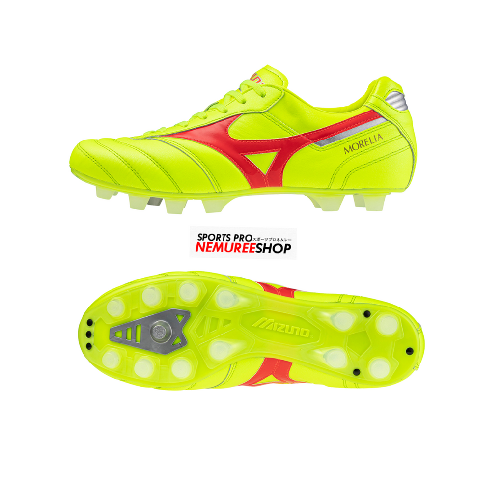 MIZUNO Soccer Shoes MORELIA 2 JAPAN (SAFETY YELLOW/ FIERY CORAL 2/GALAXY SILVER) - Sports Pro Nemuree Shop - Online Sports Store