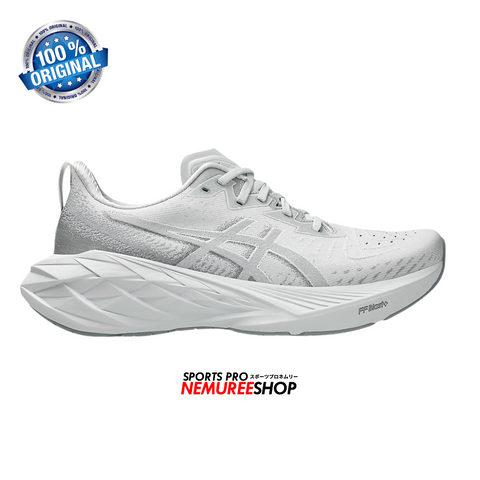 ASICS Running Shoes NOVABLAST 4 (CONCRETE/STEEL GREY) - Nemuree Shop - Online Sports Store
