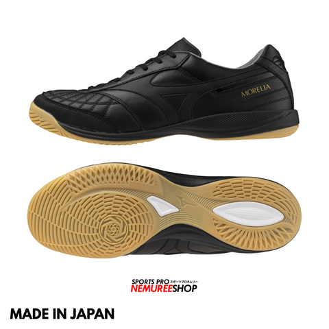 MIZUNO Futsal Shoes MORELIA SALA JAPAN IN (BLACK/BLACK)