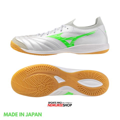 MIZUNO Futsal Shoes MORELIA NEO SALA BETA JAPAN IN (WHITE/NEON GREEN)