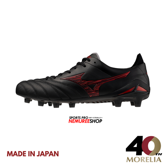 MIZUNO Football Shoes MORELIA NEO 4 JAPAN (BLACK / MORELIA 40TH RED) - Nemuree Shop - Online Sports Store