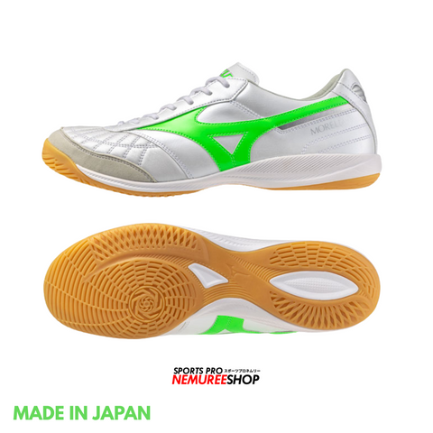 MIZUNO Futsal Shoes MORELIA SALA JAPAN IN (WHITE/NEON GREEN)