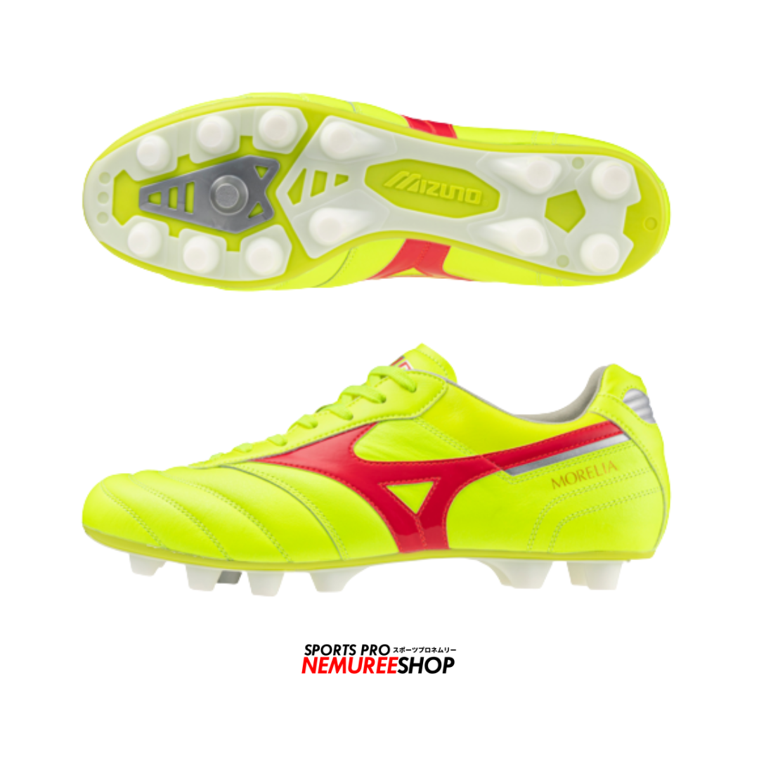 MIZUNO Football Shoes MORELIA 2 ELITE (SAFETY YELLOW/FIERY CORAL 2/GALAXY SILVER) - Nemuree Shop - Online Sports Store