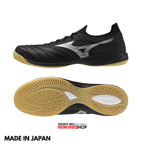 MIZUNO Futsal Shoes MORELIA NEO SALA BETA JAPAN IN (BLACK/GALAXY SILVER)