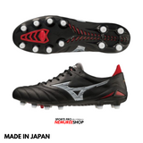 MIZUNO Football Shoes MORELIA NEO 4 JAPAN (BLACK/WHITE)