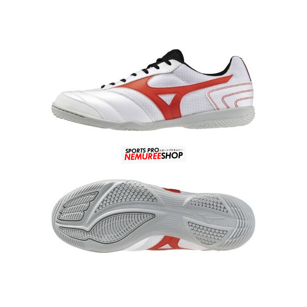 MIZUNO Futsal Shoes MRL SALA CLUB IN (WHITE/RADIANT RED) - Nemuree Shop - Online Sports Store