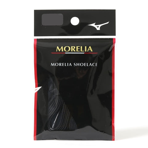 MIZUNO Accessories MORELIA SHOE LACES ( 5MM WIDTH) - BLACK - Nemuree Shop - Online Sports Store