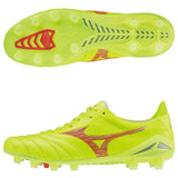 MIZUNO Soccer Shoes MORELIA NEO 4 JAPAN (SAFETY YELLOW/FIERY CORAL 2/SAFETY YELLOW) - Sports Pro Nemuree Shop - Online Sports Store
