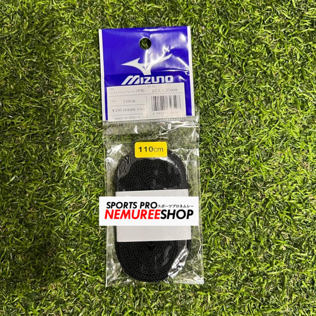 MIZUNO Accessories MIZUNO SHOE LACES - Sports Pro Nemuree Shop - Online Sports Store