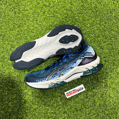Running Shoes GEL-KINSEI BLAST (FRENCH BLUE/ELECTRIC BLUE) - Sports Pro Nemuree Shop - Online Sports Store